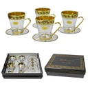 [HLSAN 205] Santhome Tea Deborah Cup Set of 4